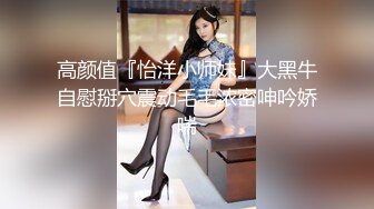 精选美女厕所TP系列 公司设计部美女