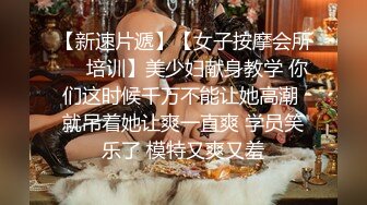 很漂亮的骚逼女友口爆做爱