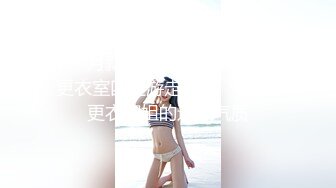 9/28最新 小辣酱淫销课揉乳性感热臀诱惑上司淫乱巨乳帮你排毒VIP1196