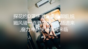 超白嫩贫乳反差萝莉台妹「薄荷」OF大尺度私拍 瘦弱少女性欲强在家用各种玩具自慰【第四弹】(3)