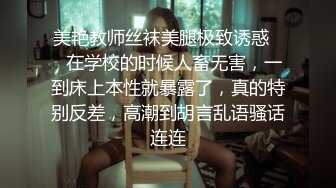 MDX167.苏语棠.学渣的求学之道.征服饥渴女教师.麻豆传媒映画