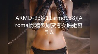 蜜桃传媒PMC482女技师为了财富夺取我的精子