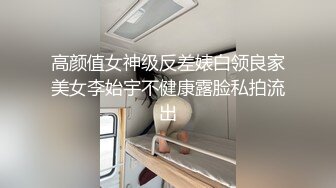 先口爆 再慢慢玩小穴 淫水都拉丝了 让自己品尝品尝 无套内射 精液抠了半天