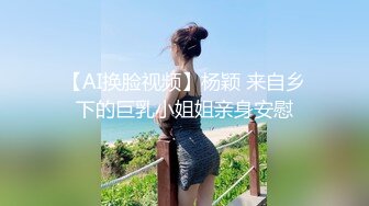 ❤️√ 【90后骚妇呀】眼镜御姐! 丝袜高跟~肉嘴插穴~边干边喷!