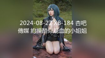 淫娃御姐 窈窕身材170cm大长腿车模女神▌淑怡▌性感姐姐的勾引