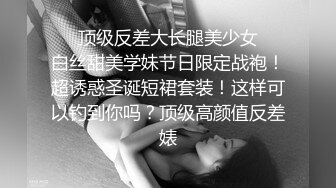  漂亮大奶女友 腿腿酸 你来用力 身材苗条前凸后翘 上位骑乘啪啪打桩 无套内射 表情享受