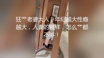 看起来挺老实的小青年艳福不浅旅店与吊钟大奶良家人妻少妇偷情叫的骚很激情颜射精子涂脸说美容的对白精彩1