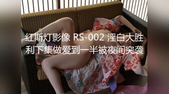 后入96年小美女