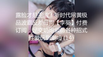 推特巨乳肥臀成熟型御姐【虞美人】露脸私拍福利，奶炮紫薇啪啪真男人的最爱 (4)