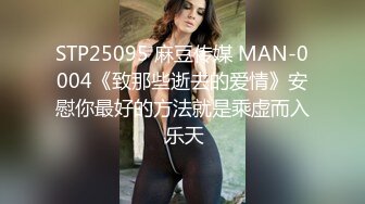 STP29664 极品尤物！气质美女！双飞名场面，美女喜欢天天被操，抬起屁股舔无毛嫩穴，打桩机爆插狂喷尿