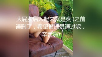 [gvh-415] 露出・輪●・ぶっかけ願望に憑りつかれた女 松本いちか