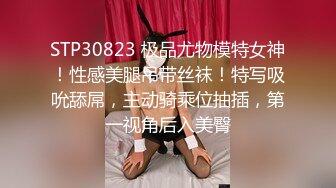 无水印10/8 漂亮人妻在家被大肉棒无套猛怼内射表情极骚享受VIP1196