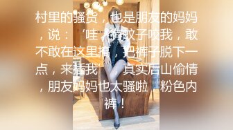 JVID极品美腿少女 修长美腿全裸特写 粉嫩美穴配诱人翘臀 被AV棒玩到哭腔呻吟 这穴真是够嫩啊