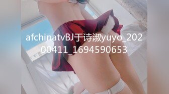 (中文字幕)発掘！看板娘 隠れ巨乳の激カワ美容師まおちゃん（仮）