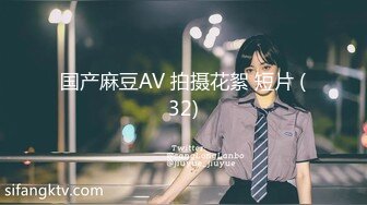 色控傳媒 PH141 秘密大方送 半套店女郎決定用小穴親自教授還是處男的我