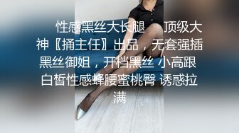 精東影業 JDKR021 怒操鄰居老婆