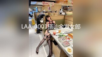 【新片速遞】  气质眼镜尤物美女！无毛粉嫩骚穴！展示美足，性感吊带黑丝，全裸摆弄姿势，极度诱惑[2.14G/MP4/05:18:43]