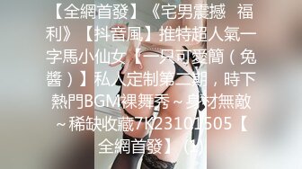 4/11最新 巨乳成人女性张芸熙强势回归疯狂3P激情操VIP1196