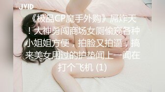 无水印1/22 熟女阿姨大奶子多毛肥鲍鱼在家被无套输出内射爽了VIP1196