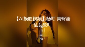 【极品❤️粉媚少女】黑猫露娜酱✿ 主人之间的肉体游戏 肛塞加持性爱 紧致极深后入白浆淫汁 口爆清纯少女