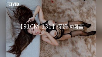 OnlyFan 甜味少女