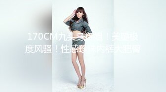 专注开盲盒小姐姐！撅屁股90度很想后入