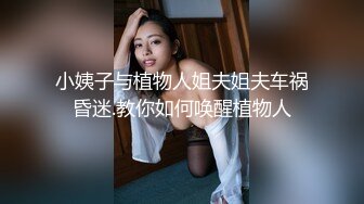 铃木里美从假阳具硬射