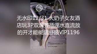 Hカップで优しく包み込んで手ほどきする童贞笔おろし 佐山爱