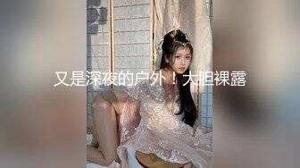 MD-0271傲慢的恶女上司-周甯