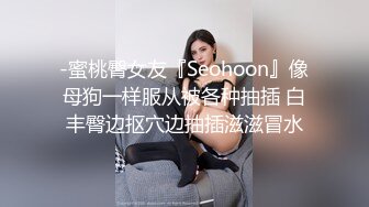 超美时尚极品身材人妖和美女闺蜜用假阳具玩阴道插入小穴撸真肉棒真是一起爽歪歪