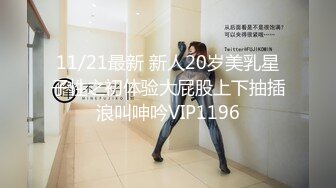 【爱情故事】22.01.26偷拍 网恋奔现 约炮良家熟女 人妻少妇