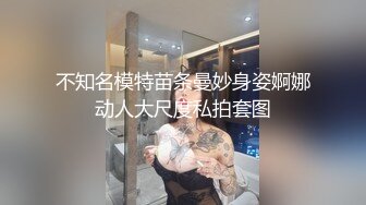 成都，自拍，禁止内容time,