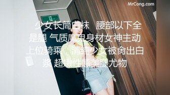 jojo的肉丝足交如此厉害，小哥哥还一直摸bb 