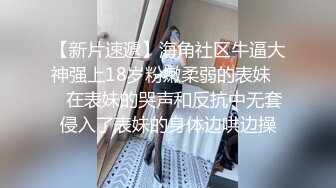 李寻欢探花打扮挺性感大奶外围妹子，洗完澡穿上吊带包臀裙黑丝袜，撕裆掰穴摸逼骑乘嗯嗯叫1080修复