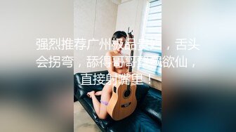 024后入极品反差母狗