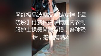 精彩继续  外围女神场 今晚骚货撩人手段一流 玉足抚屌嫩穴自慰