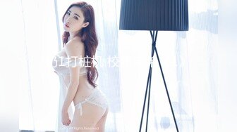 【AI换脸视频】李知恩[IU]好色女上司 喜欢中出