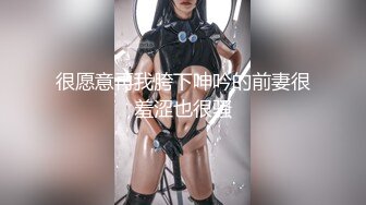 海口的女的