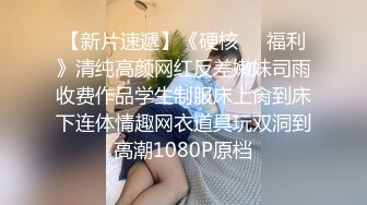 清纯嫩妹子肤白貌美身材好，掰开干净的逼逼给狼友看淫水流出好刺激