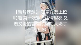 又来了一个大美女【小秘书】王祖贤和杨幂的结合体，一点儿都不见外，脱得那叫一个顺畅直接