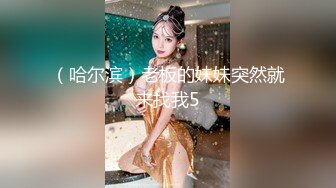 麻豆传媒映画情人节特别企划七夕限定女神感谢祭EP1 幸运粉丝与麻豆女神超激互动