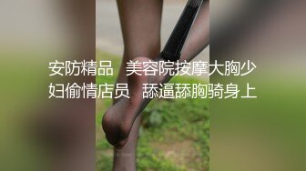 色影師與極品美乳小模無套啪啪啪作品2