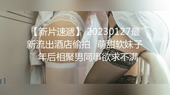 可爱的师大小师妹生活照与男友激情视频