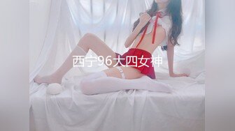 精品推荐 宝岛湾湾人美屌大超粉嫩伪娘 『珞珞1030 』JK黑丝骑乘假屌自慰高潮