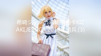 【最新封神❤️母子乱伦】海角社区《披风少年》乱伦新作-老妈国庆旅游回来 迫不及待的做爱 后入冲刺内射 高清720P原版