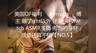 优尚舞姿 叮叮.迪迪.妖妖.球球 (55)