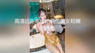 STP32388 果冻传媒 91KCM140 高冷美女敌不过按摩棒论为母狗 羽芮(坏坏 林沁儿 芳情)