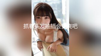 果冻传媒-长腿御姐170cm-李曼丽