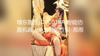  姐妹花女同秀情趣肚兜互舔逼逼，牛奶抹逼手指互扣假屌深喉，翘起大屁股假屌抽插粉穴