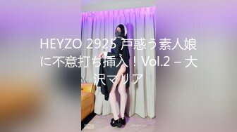 國產AV 天美傳媒 TMW098 SM專屬調教員 主人與愛犬 林思妤